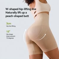 FlexFit Control — fabric and finish detail